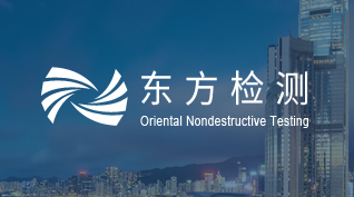 工程检测行业网站设计 - 东方检测